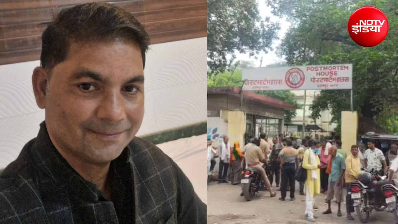 सड़क पर पेशाब करने से किया मना, इतनी सी बात पर दबंगों ने कारोबारी को पीट-पीटकर मार डाला