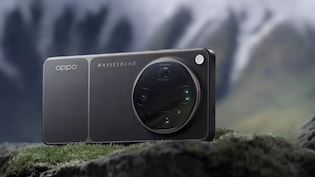 DSLR जैसा 200MP वाला कैमरा, Oppo का 'सुपर' फोन, मिल रही 20 हजार की बंपर छूट