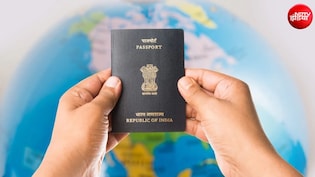 बच्चों के पासपोर्ट को लेकर मोदी सरकार के नए नियम क्या हैं? क्या होगा फायदा