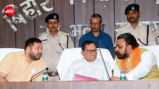 बिहार के जमुई, समस्तीपुर और बांका में लड़कियों से बदसलूकी पर जाति क्यों पड़ रही भारी?