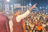 'चौराहे पर मिसाइल लगाओ और काजी कैंप पर गिरा दो'- बीजेपी विधायक रामेश्वर शर्मा के बयान पर गरमाई सियासत
