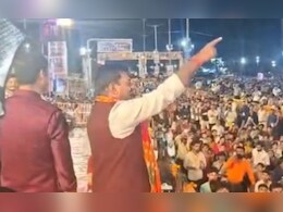 'चौराहे पर मिसाइल लगाओ और काजी कैंप पर गिरा दो'- बीजेपी विधायक रामेश्वर शर्मा के बयान पर गरमाई सियासत