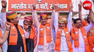 RSS की ऐसी मेहनत, जिसका अब भाजपा को मिला पूरा फायदा; कैसे राजस्थान में गेम ही पलट गया