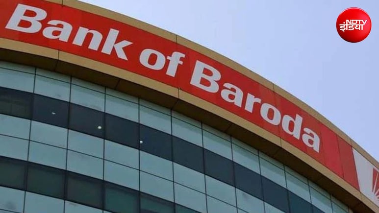 Bank of Baroda में 2400 से ज्यादा पदों पर भर्ती के लिए आज आखिरी मौका, इतनी मिलेगी सैलरी