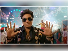 Bigg Boss Tamil Season 10 Release: Date, Time, Host, Where To Watch On TV, Online?