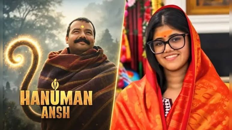 बॉलीवुड ने पहले 'Hanuman Ansh' की मदद से किया था इनकार, अब हाथ जोड़ कर माफी मांग रहा है, प्रोड्यूसर अनुप्रिया नागर का खुलासा