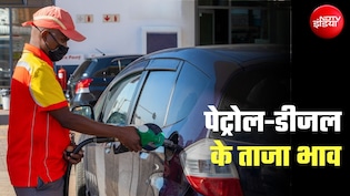 आज 1 सितंबर को LPG के दाम बढ़े, क्&zwj;या पेट्रोल-डीजल भी हो गया महंगा? चेक करें अपने शहर की नई दरें