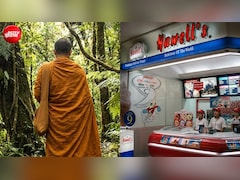 भोग-विलास छोड़ संन्यासी क्यों बन रहा ये अमीर शख्स? 47 करोड़ में बेच रहा 4 दशक पुराना आइसक्रीम बिजनेस