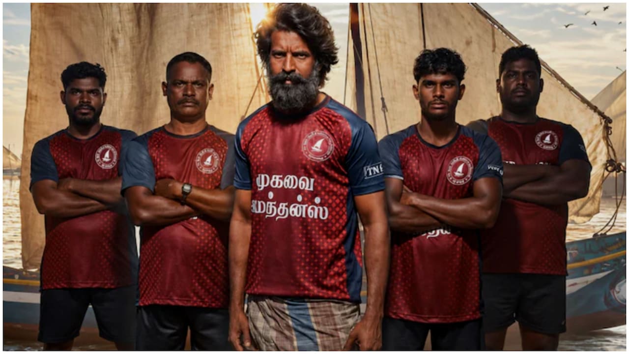 Mandaadi Box Office Collection Day 8: Film Maintains Momentum After Strong First Week