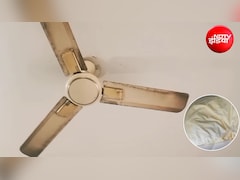 कमरे में नहीं फैलेगी धूल-मिट्टी, पुराने तकिए कवर से मिनटों में ऐसे साफ करें पंखा, जान लें आसान तरीका