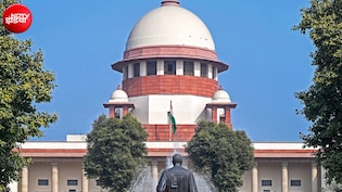 सुप्रीम कोर्ट की आधिकारिक भाषा हिंदी हो... वाली PIL खारिज; CJI बोले- अदालत के आदेश से ऐसा नहीं हो सकता