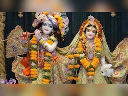 घर पर जन्माष्टमी की पूजा कैसे करें? श्री कृष्ण के इन 7 मंत्रों का करें जाप, पूरी हो सकती है हर इच्छा