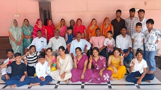 भरतपुर में संयुक्&zwj;त पर&zwj;िवार की मिसाल, परिवार में 55 सदस्यों का एक चूल्हे पर बनता है खाना