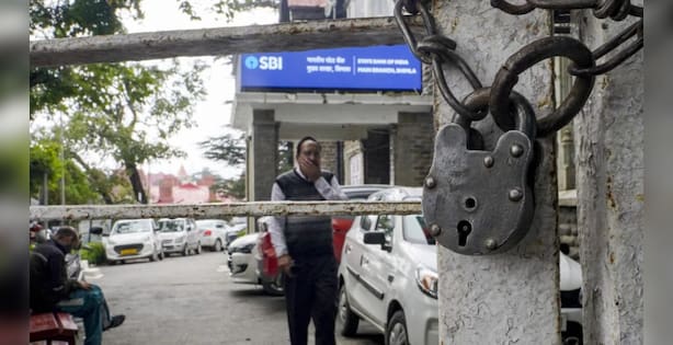 Unions To Go On 3-Day Nationwide Bank Strike From Monday, Services To Be Impacted