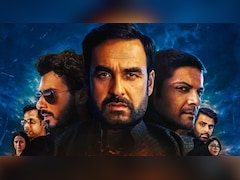 Mirzapur The Movie Box Office: वीकेंड शुरू होने से पहले चला मिर्जापुर द मूवी का जादू, 200 करोड़ का आंकड़ा पार