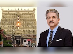 आनंद महिंद्रा ने शेयर किया दुनिया के सबसे अमीर मंदिर का वीडियो, दिखा साल में बस 2 बार नजर आने वाला दृश्य