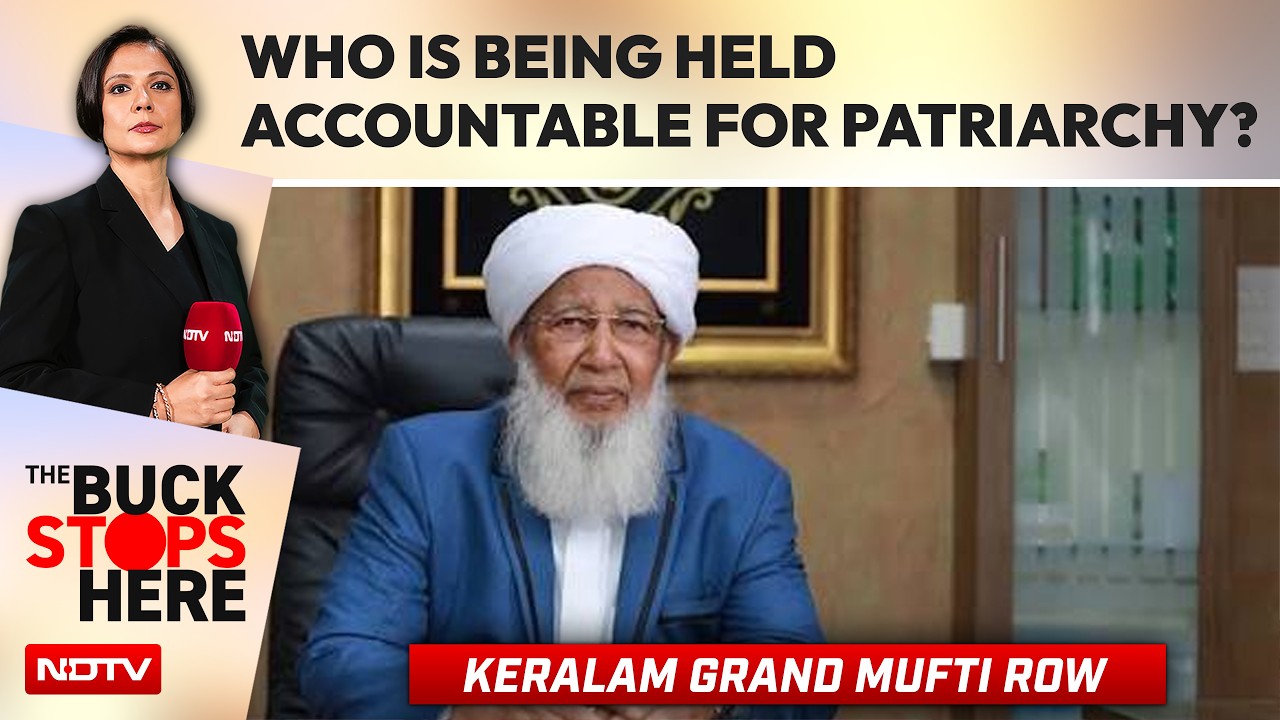 Kerala Cleric Row: Who Is Being Held Accountable For Patriarchy?