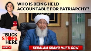 Kerala Cleric Row: Who Is Being Held Accountable For Patriarchy?