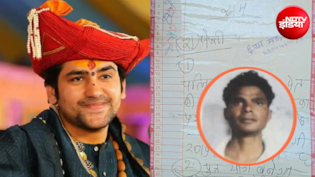 'धीरेंद्र शास्त्री का पर्चा निकला गलत, बेटे की जगह हुई चौथी बेटी', झांसी के शख्स का दावा