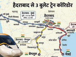 बुलेट ट्रेन के 3 नए रूट: मुंबई, हैदराबाद से चेन्नई-बेंगलुरु तक हाईस्पीड रेल कॉरिडोर, पुणे-ठाणे से अमरावती-तिरुपति तक 25 शहर जुड़ेंगे