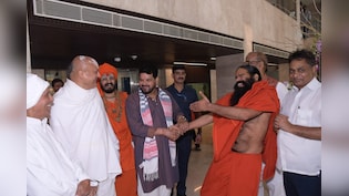बृजभूषण शरण सिंह से मिले बाबा रामदेव, बोले- 'दूर हो गए सारे भ्रम, मामले का हुआ पटाक्षेप'