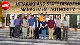 नेपाल की तबाही के बाद उत्तराखंड अलर्ट मोड में, सरस्वती ताल और केदारताल का वैज्ञानिक सर्वे शुरू