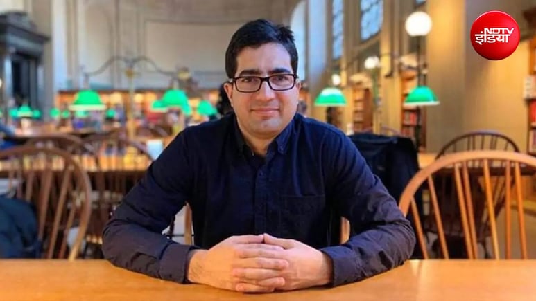 Success Story: कश्मीर के कुपवाड़ा से UPSC टॉपर तक, कमाल की है IAS शाह फैसल की कहानी