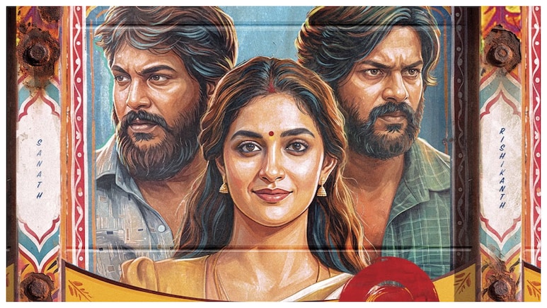 Dorothy Box Office Collection Day 3: Keerthy Suresh-Sananth Starrer Sees Healthy Occupancy