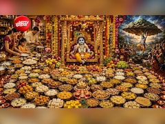 56 भोग के पीछे छिपी है दिलचस्प कहानी, जानें क्या-क्या लगता है भोग और जन्माष्टमी से पहले कैसे करें तैयारी Recipe
