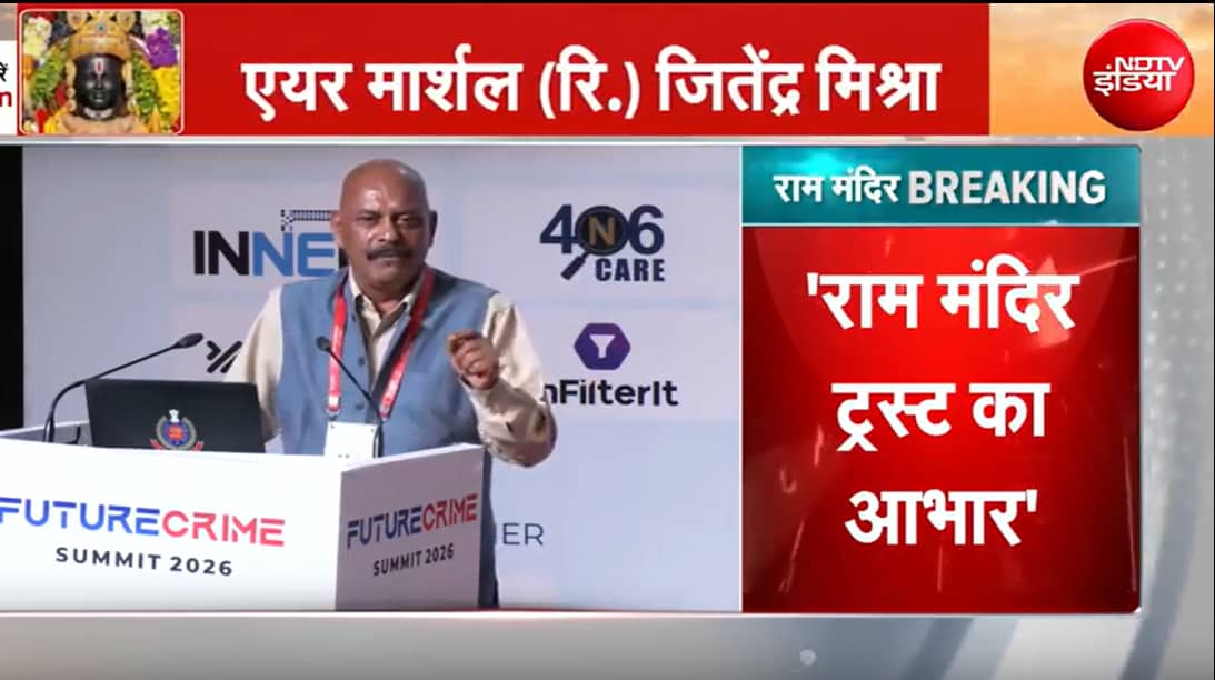 Ram Mandir के नए CEO Air Marshal (रि) Jitendra Mishra की NDTV से खास बातचीत!