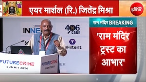 Ram Mandir के नए CEO Air Marshal (रि) Jitendra Mishra की NDTV से खास बातचीत!