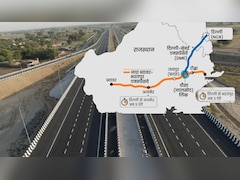 दिल्ली से अजमेर 5 घंटे में, भरतपुर 3 घंटे में... नया एक्सप्रेसवे बदलेगा राजस्थान का तस्वीर, जयपुर, दौसा तक सफर