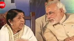 प्रधानमंत्री मोदी को राखी बांधती थीं लता मंगेशकर, कहा था- 'नरेंद्र भाई बाकी नेताओं से अलग