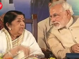 प्रधानमंत्री मोदी को राखी बांधती थीं लता मंगेशकर, कहा था- 'नरेंद्र भाई बाकी नेताओं से अलग