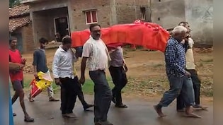 हिंदू से ईसाई बनी महिला के अंतिम संस्कार पर विवाद, ग्रामीणों ने शव दफनाने से रोका, आखिरकार हुआ दाह संस्कार