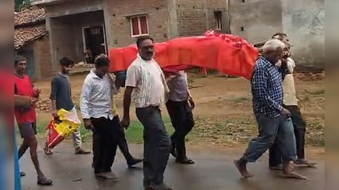 हिंदू से ईसाई बनी महिला के अंतिम संस्कार पर विवाद, ग्रामीणों ने शव दफनाने से रोका, आखिरकार हुआ दाह संस्कार