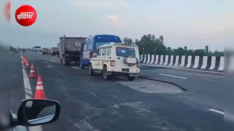 लखनऊ-कानपुर एक्सप्रेसवे बनाने वाली कंपनी पर 3 साल का बैन, &nbsp;NHAI के एक्शन के बाद शेयर भी गिरा