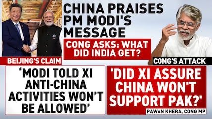 'What Assurance Did India Get?': Congress Targets PM Modi Over Beijing's Anti-China Assurance Claim