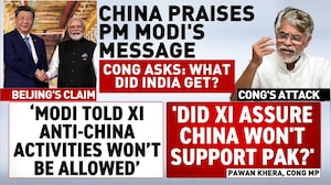 'What Assurance Did India Get?': Congress Targets PM Modi Over Beijing's Anti-China Assurance Claim
