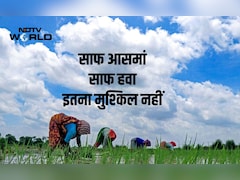 पॉल्यूशन को रोकने के लिए करने होंगे बस 6 उपाय, 1 रुपया खर्च करने पर सरकार को 15 रुपये का फायदा: रिपोर्ट