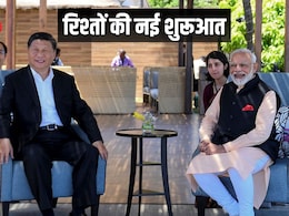 दिल्ली आ रहे जिनपिंग, क्या ग्लोबल समीकरण बदलेंगे भारत और चीन?
