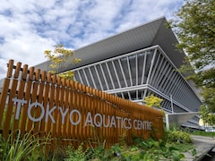 Asian Games 2026: After Accommodation Chaos, Typhoon Threat Looming Large On Nagoya