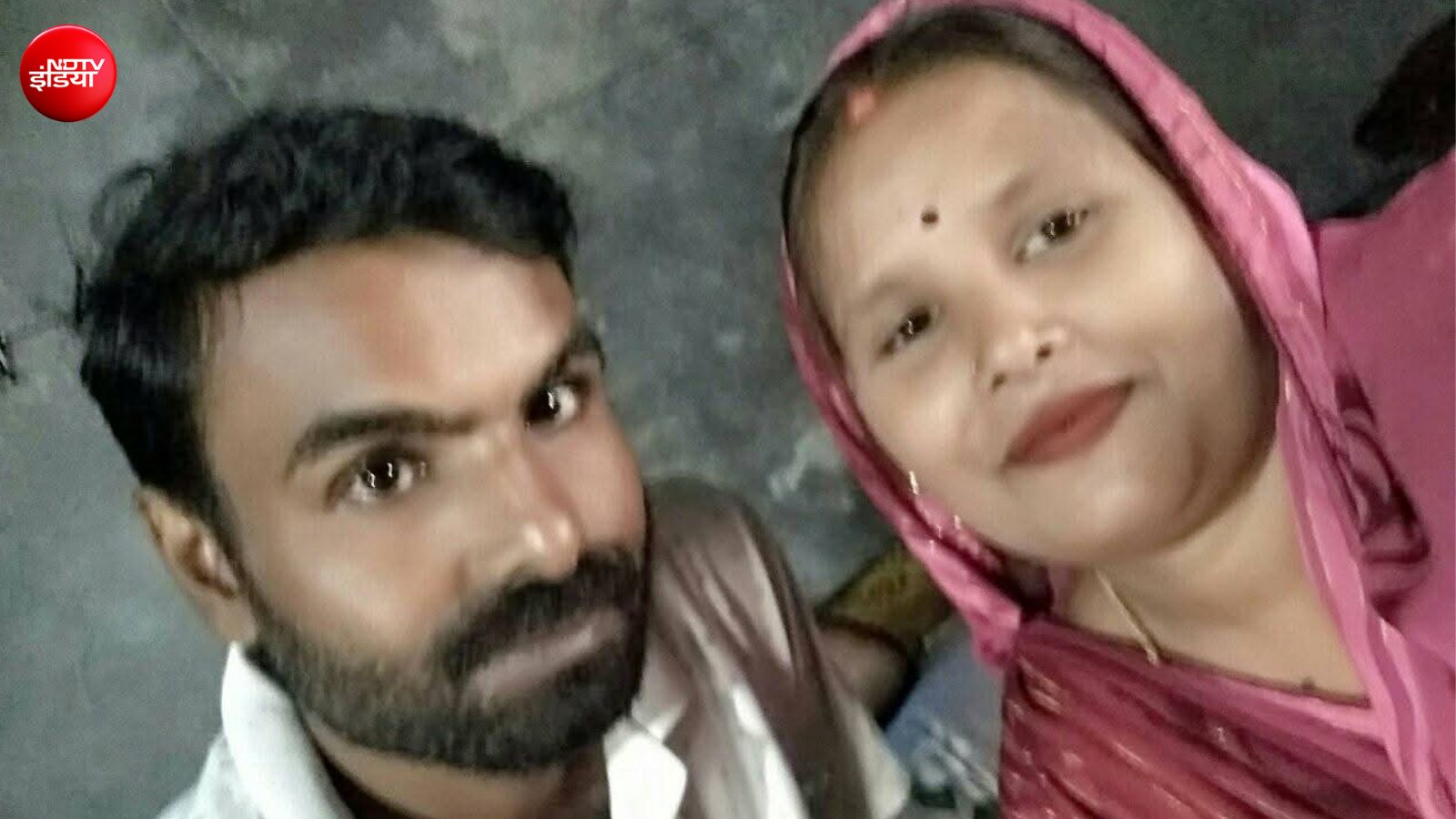 'तेरे चक्कर में भाई की हत्या हुई और तू ड्रामा कर रही है', आजमगढ़ में हत्या से पहले बबीता से बोला था कातिल पति
