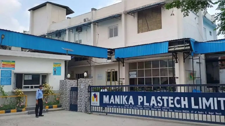 Manika Plastech IPO Allotment Today: How To Check Status On BSE, NSE And KFin Technologies