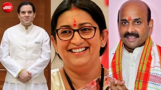 वरुण गांधी, स्मृति ईरानी और हरीश द्विवेदी... यूपी से इन चेहरों को राज्यसभा भेज सकती है भाजपा, जल्द ऐलान