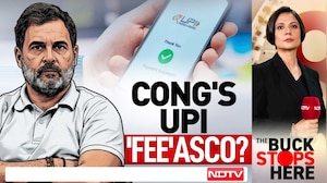 UPI Charges Row: What Does The Finance Panel Report Really Say?