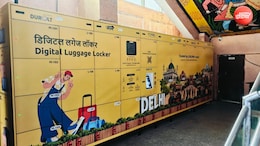अब रेलवे स्टेशनों पर मिलेगी डिजिटल लॉकर सुविधा, जानें इस्तेमाल का तरीका लोकेशन