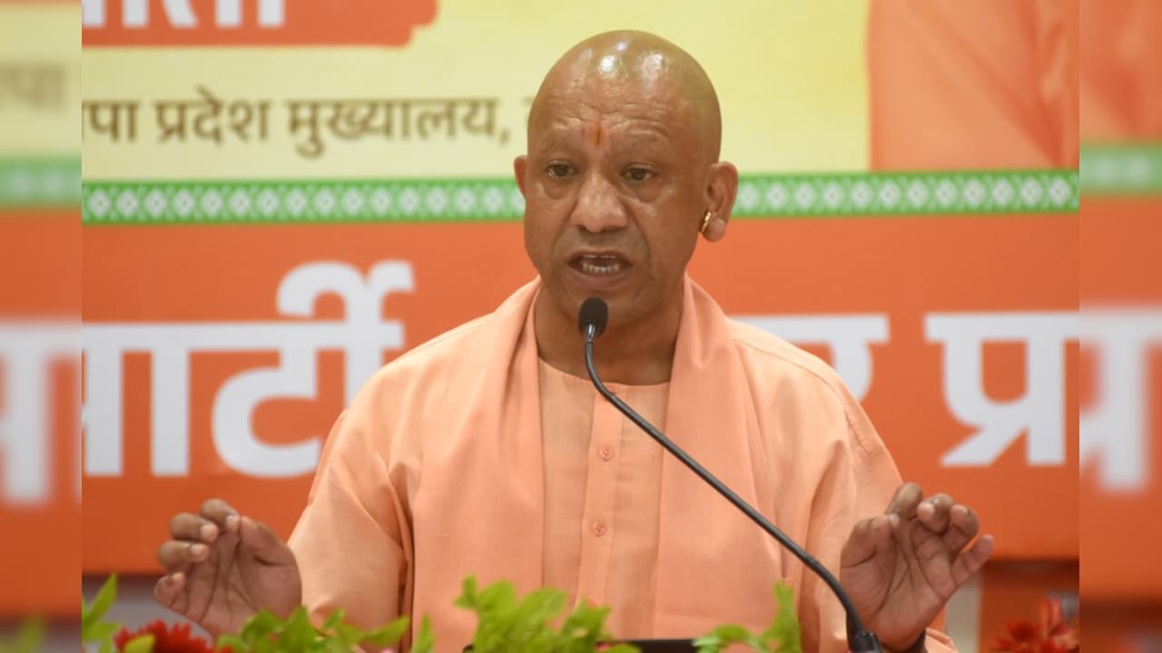 पारदर्शी भर्ती से ही बनती है संस्थान की पहचान... लखनऊ में RML अस्पताल के स्थापना दिवस पर बोले CM योगी