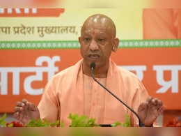 पारदर्शी भर्ती से ही बनती है संस्थान की पहचान... लखनऊ में RML अस्पताल के स्थापना दिवस पर बोले CM योगी