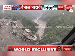 नेपाल में कितनी तबाही, पहली बार आसमान से दिखा भयावह मंजर, NDTV पर वीडियो